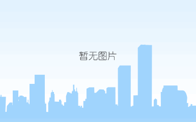 五矿二十三冶建设集团有限公司