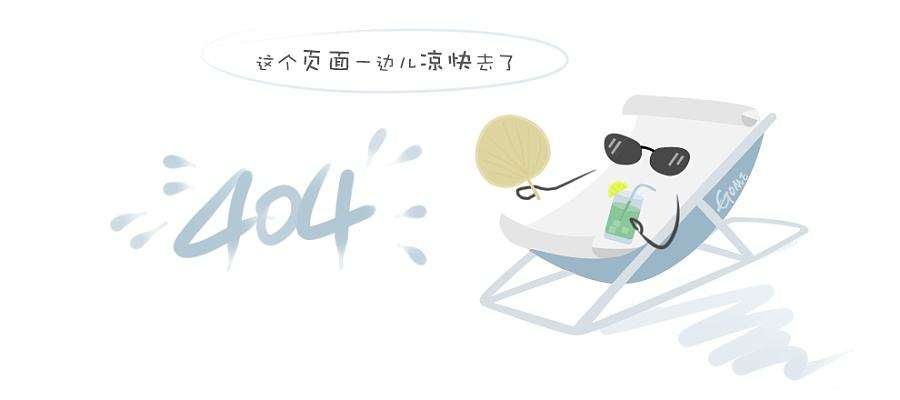 四公司香炉山钨业钨资源开发选矿厂建设项目举行开工仪式